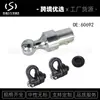 6069260692 Bola e Kit de Pescoço de Ganso Adequados para Chassi Chevrolet/Ford/Gmc/Nissan