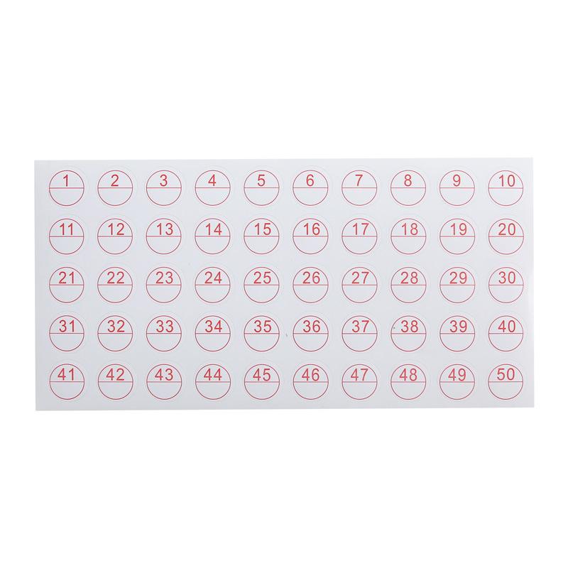 红色1-50