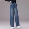 Jeans rectos de cintura alta personalizados para mujer, otoño, adelgazantes, holgados, cubren las caderas, pantalones largos retro de pierna ancha, para ir al trabajo, diarios
