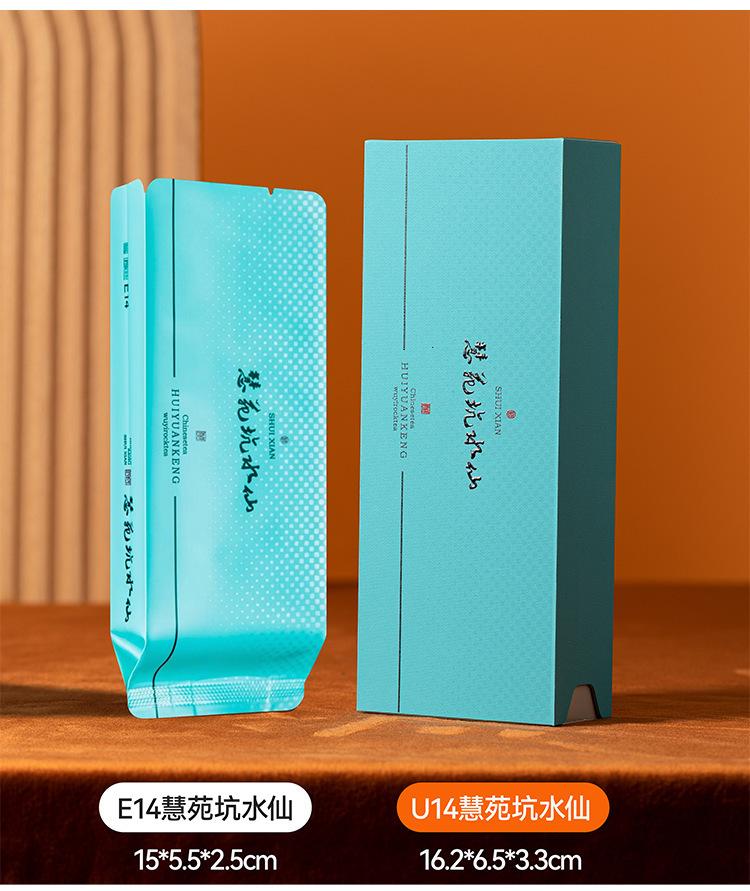 详情图片_20.jpg