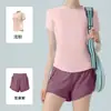 Nueva Camiseta de Manga Corta Elástica con Cuello Redondo para Mujer, Ropa de Secado Rápido para Entrenamiento de Fitness, Moldeadora de Cintura, Secado Rápido, Transpirable para Correr, Conjunto