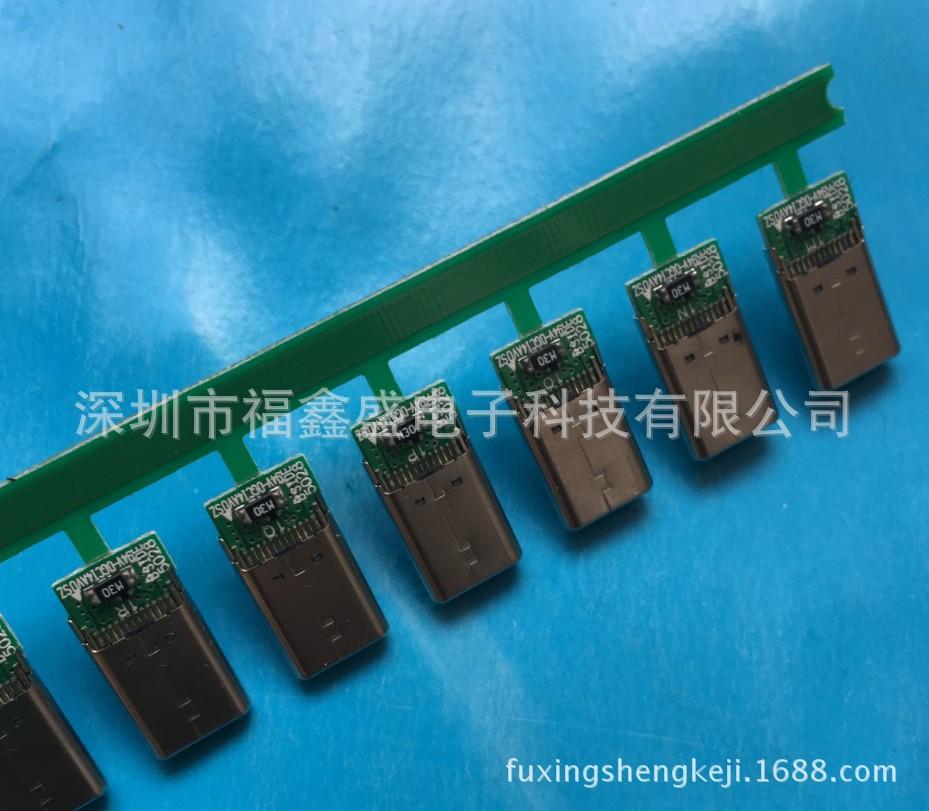 fuxingshengkeji.1688.com.1342j