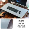 Mouse Pad, Tapete de Mesa, Couro Impermeável Grande para Mesa de Computador/Laptop, Tapete de Mesa Resistente a Manchas, Antiderrapante Feito Sob Medida