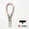 Cordão Curto para Celular de 8mm, Resistente e Durável, Sensação de Alta Qualidade, Tira de Pulso Simples de Corda de Nylon para Celular