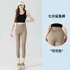 Calça de Tubarão Spleled para Mulheres, Verão Fina Nova de Cintura Alta Controle de Barriga 7/8 Yoga Calça Barbie, Leggings com Proteção Solar