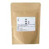 Pesca peixe-garoupa de riacho selvagem isca pesca selvagem peixe-garoupa peixe mandarim peixe flor de pedra de listra branca isca peixe-garoupa de riacho material para ninho de peixe-garoupa isca de riacho
