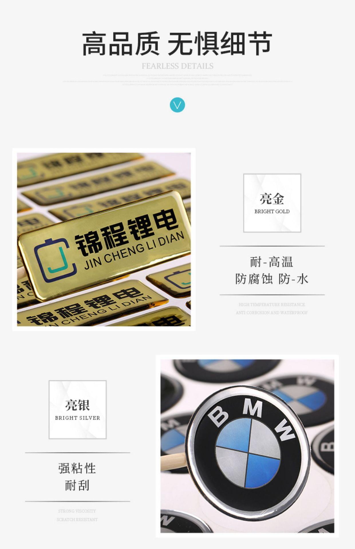 详情图25.jpg