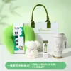 La Empresa Envía Pequeños Regalos Prácticos a Empleados y Clientes. La Empresa Puede Imprimir Logos en Ellos. Compra Grupal de Souvenirs para Actividades de Team Building y Reuniones