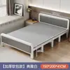Cama individual plegable para uso doméstico en el dormitorio, simple y reforzada, ideal para descansos de almuerzo y siestas en la oficina, cama de tablero duro para dormitorio, cama de hierro forjado