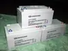Batería Huizhong Huihong 6Fm-7 Batería Libre de Mantenimiento Tamaño Estándar Nacional Serie 6Fm Libre Fuente de Alimentación