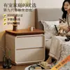 2026 Nuevo Estilo Usado Mesita de Noche para Dormitorio Hogar Color Nogal Moderno Simple Gabinete de Almacenamiento de Madera Maciza
