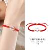 Pulsera de Plata S925 de Fujian y Guangdong con Ágata Blanca Natural Hebilla de Paz, Pulsera de Pareja Estilo Chino Nuevo, Sensación de Alta Gama, Regalo para el Festival Qixi
