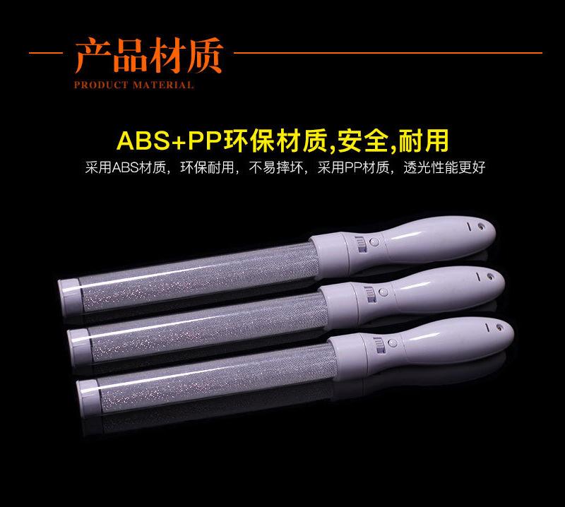 秀材详情 (4).jpg