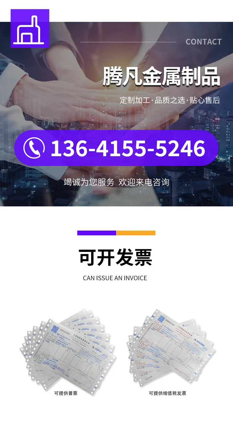 详情_04.jpg