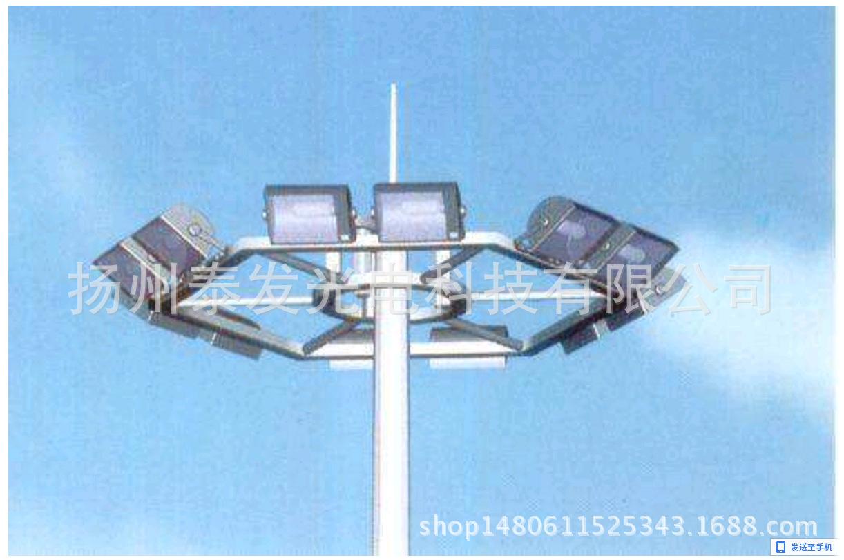 RP9M5KO479L]{T~`GQ49S96