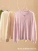 Cardigan Top de Cachemira 100% Pura Felpa Real Perla Artificial Blanco Plateado Forma de Media Bola Redonda Perla Artificial de Concha