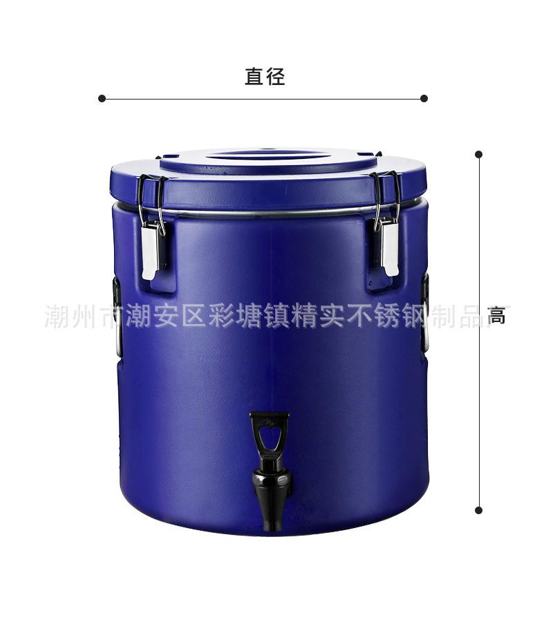 CJ-MDS-BWT卡扣款圆形保温箱1.jpg