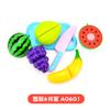 Juguetes Transfronterizos Niñas Juguetes para Jugar en Casa Che Che Le Verduras y Frutas Simulación Infantil Cocina Cocinar Juego de Utensilios de Cocina