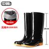 Botas de chuva femininas impermeáveis de cano alto até o meio da panturrilha antiderrapantes, botas de água femininas de cano curto adulto quentes com acolchoamento de algodão para cozinha de cano baixo
