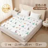 Cambiador de Pañales para Bebé Tipo Lavable Grado Materno e Infantil Impermeable Transpirable Tamaño Grande para Cama Entera del Bebé Almohadilla de Pañal a Prueba de Fugas