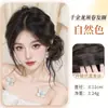 Peluca de Moño Estilo Perezoso para Mujer con Bandas Elásticas para el Cabello, Accesorio para el Cabello Bigote de Dragón, Accesorio para el Cabello Voluminoso Natural, Banda Elástica para Rizar el Cabello Bigote de Dragón