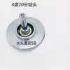 Cabeça de fuso rebobinador de fio de alta velocidade, máquina rebobinadora de fio, mandril de cabeça de fuso, tubo de fixação de fuso de máquina de fiação, acessórios para máquina de bobinagem