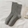 Calcetines Ankora Rojos de Media Pantorrilla para Mujer, Calcetines Largos de Algodón Peinado para Primavera y Verano, Calcetines Holgados Lisos de Color Sólido con Rayas Verticales Estilo Ins, Sin Costuras