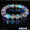 Atacado Yiwu pequeno artigo bola de flor contas pulseira de cristal feminina diy pulseira de contas casal estudante pulseira arco-íris