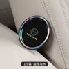 Adecuado para Nissan N6, Sylphy, Teana, Qashqai, X-Trail, N7, N8X Interior del Coche Tapete de Silicona Colorido para Portavasos
