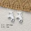 Colgante de Caballo Mecedora de Aleación Pintado de Colores Accesorios de Joyería Materiales para Pendientes DIY Cadena de Teléfono Collar Llavero