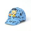 Novo bebê guarda-sol moda coreana bonito pequeno urso à prova de vento protetor solar comércio exterior atacado pato língua boné das crianças