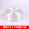Frete Grátis Corda Plástica para Amarração, Barbante de Nylon Colorido, Corda Plástica para Selagem com Filme de Rasgar, Corda Plástica para Selagem de Embalagens