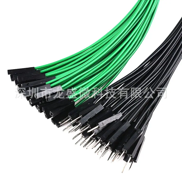 1P杜邦线 系列 4