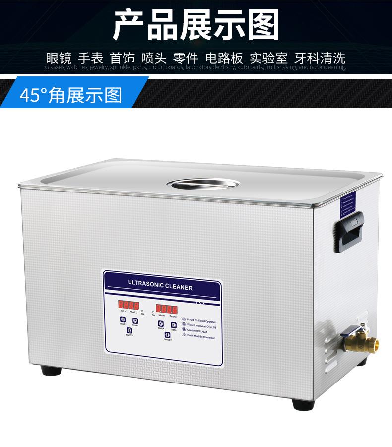 100详情页-有排水阀-已改极限词+字体_11.jpg