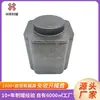 Fábrica de Dongguan Latas de Folha de Flandres, Caixas de Embalagem, Latas de Alimentos, Latas Especiais para Chá, Latas de Folha de Flandres de Grande Capacidade