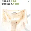 Bragas de mujer de verano de cintura media, semitransparentes, de seda de hielo, ligeras, con sensación de segunda piel, florales, de secado rápido, 3D, anti-pellizcos