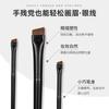 Mismo Pincel para Cejas Feifei Hoja A101A102 Pincel de Maquillaje Cabeza Inclinada Pincel Delineador de Ojos Pincel para Labios Delinear Delineador hacia abajo hasta