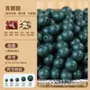 Cuentas de Fragancia Natural Herbal China Personalizadas Cuentas Sueltas Cuentas para Pulsera DIY Combinación de Cuentas de Fragancia Medicinal Hechas a Mano Tradicionales Fábrica Venta al por Mayor