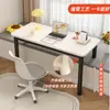Mesa de Bay Window com Pernas Altas e Baixas, Mesa de Estudo para Estudantes para Uso Doméstico, Simples Mesa de Computador para Janela de Quarto de Apartamento Pequeno