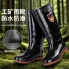 Botas de Chuva Impermeáveis de Cano Alto Espessadas de Baixo Preço para Canteiros de Obras, Botas de Chuva de Borracha Resistentes ao Desgaste [Tamanho Extra Grande 36-50]