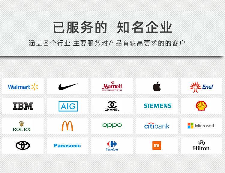 11关于我们50_03.jpg