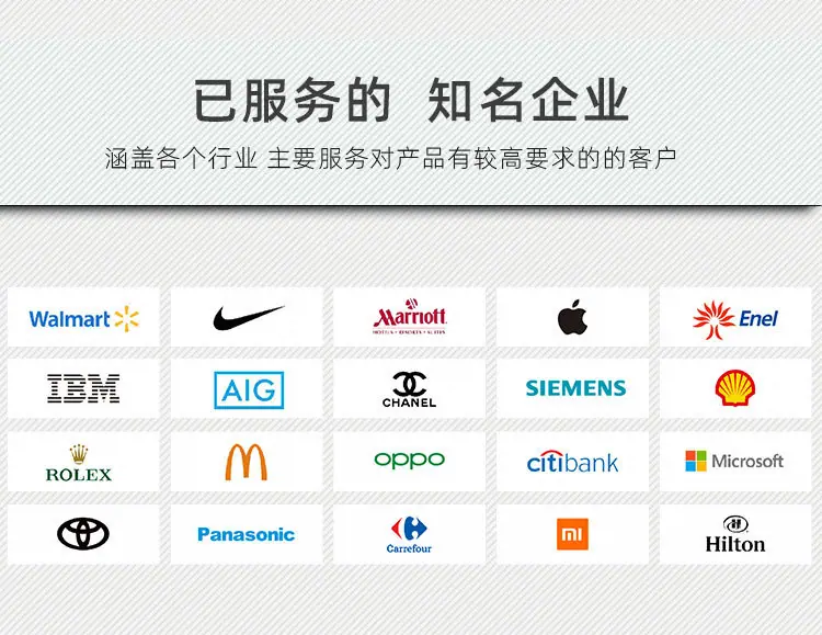 11关于我们50_03.jpg