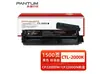 Aplicable a la caja de tóner PANTUM CTL-2000HK CP2200DW CM2200FDW CP2200DN
