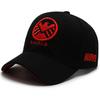 Sombrero de Mujer Estilo Coreano Marca de Moda Gorra ins Combinable Moda Protección Solar Sombrero para el Sol Sombrero para el Sol de Hombre Gorra de Béisbol Bordada