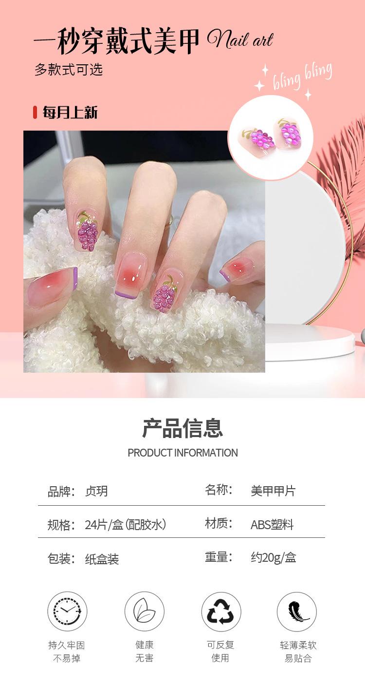 详情页Z374_01.jpg