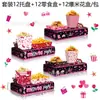 Ky019 Comercio Exterior Amor Día de San Valentín Noche de Película Fiesta Snacks Caja de Palomitas Bandeja Grande Portavasos