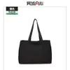 Bolsa de Nailon Casual de Color Sólido con Logo Personalizado, Marca de Nicho de Moda, Bolso Bandolera de Gran Capacidad, Bolso Tote de Hombro para Compras