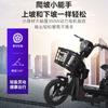Fabricantes de fonte novo carro elétrico Golden Eagle luz longa resistência bicicleta elétrica dupla motocicleta atacado
