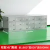 Gabinete para Zapatos Multicompartimento de Acero Inoxidable 304 de Fábrica Laboratorio Taller Libre de Polvo Vestuario Taquilla Gabinete de Doble Cara con Puerta