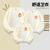 Hoodie de Atividade Pai-Filho para Aluno de Jardim de Infância e Ensino Fundamental Estilo Girassol Pai-Filho Outono Inverno Nova Chegada Gola Redonda Pulôver Roupa de Família